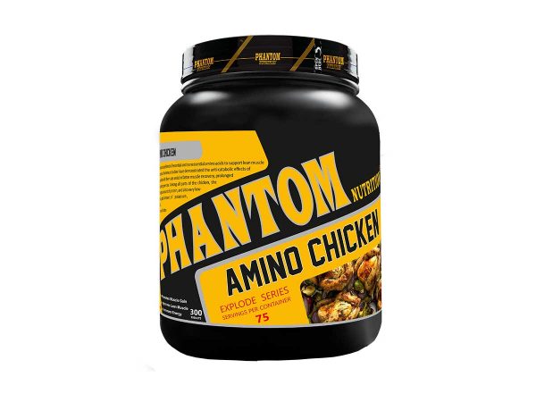 آمینو چیکن فانتوم