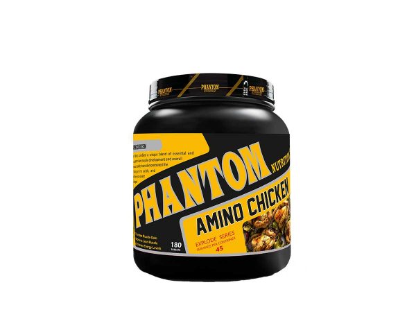 آمینو چیکن فانتوم