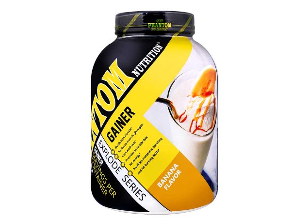 گینر فانتوم