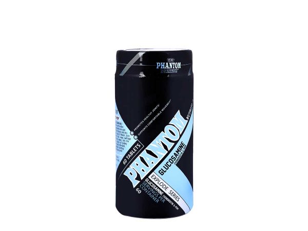 گلوکزامین فانتوم